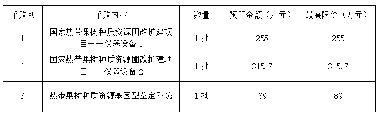 a9605cc3-ba6d-4b5e-8755-b8b95770c9f2.png a9605cc3-ba6d-4b5e-8755-b8b95770c9f2.png